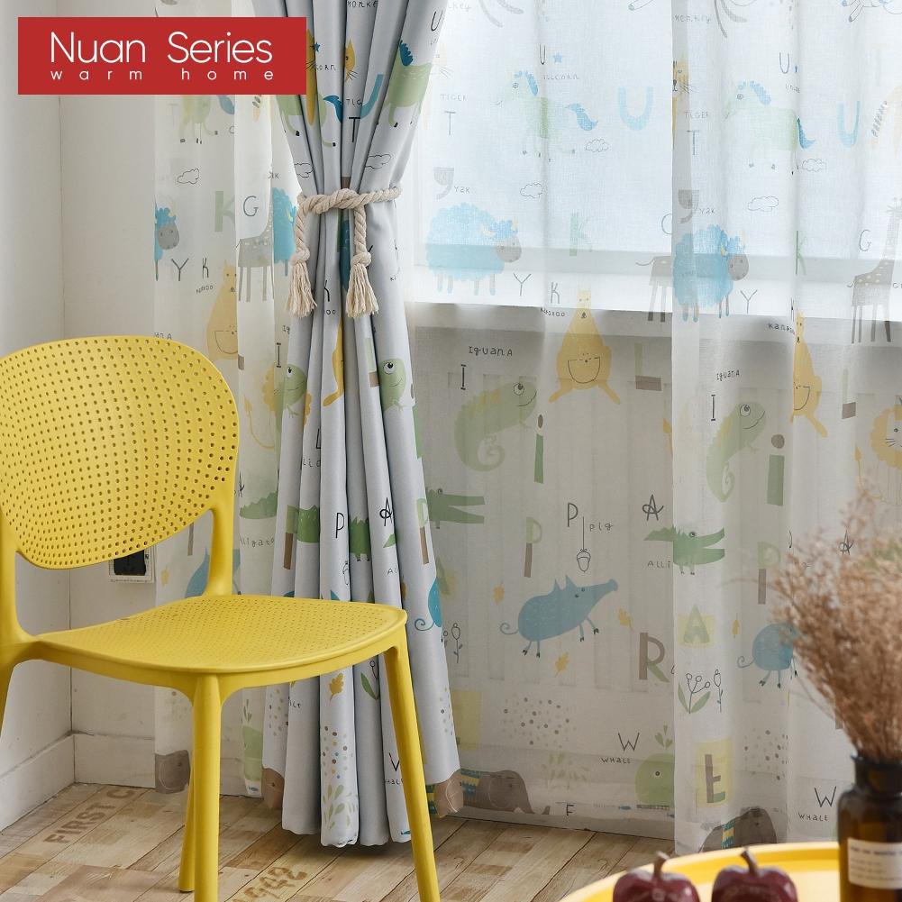 1 шт. 70-80% затемняющие принты с рисунком животных — фото 5