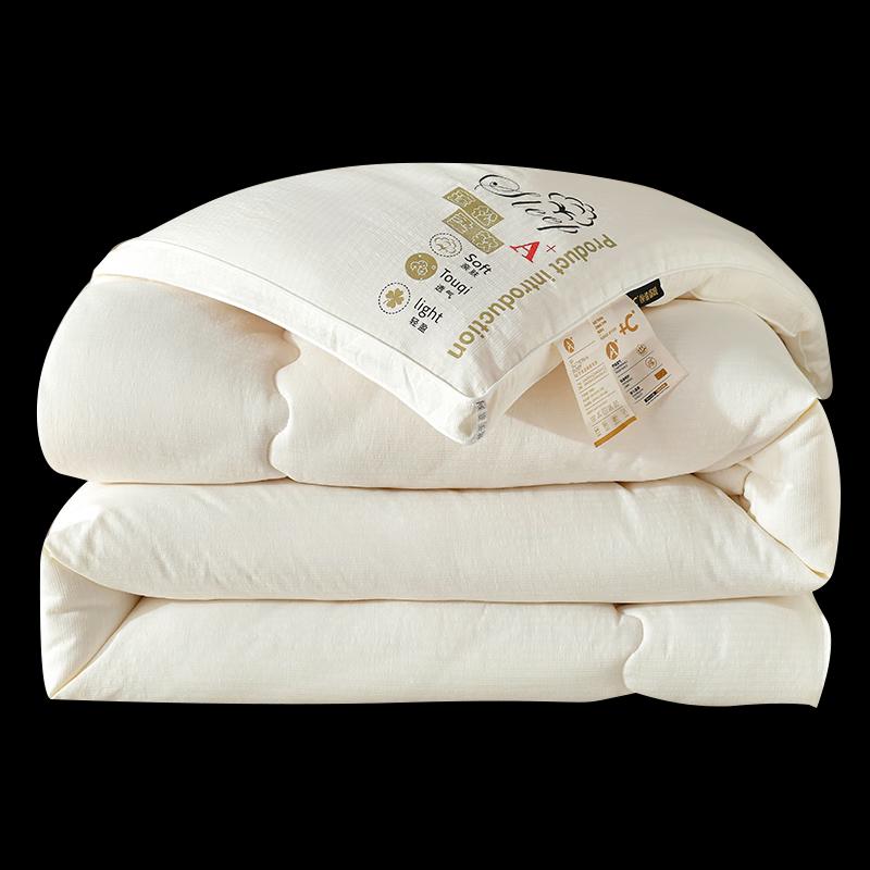 Youmengjiaju Waffle Jacquard Winter Duvet