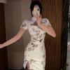 Summer Fashion Modified Cheongsam Slits Sexy Retro Internet Celebrity Diagonal Dress