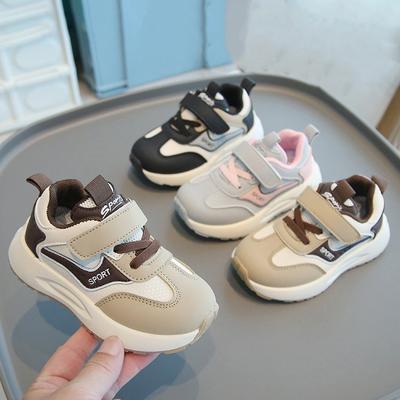 Kinder-Agilität (Gump) Schuhe - Frühjahrs-/Herbstkollektion, Neue Ankunft Sportschuhe für Jungen, Laufschuhe für Mädchen