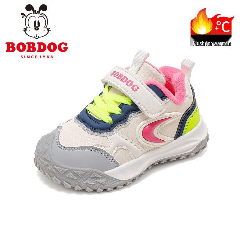 Bobodou 2025 Winter Baby Walking Shoes: Warm, Soft Sole Sports Shoes for Little Boys