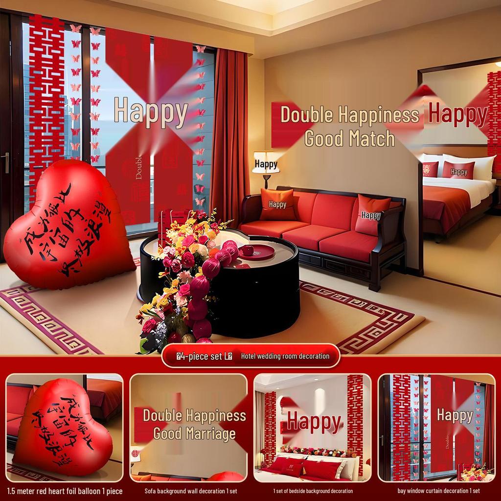 Bridal Room Wedding Decor Set with Double Happiness Backdrop, Tassels & Curtains