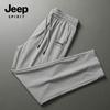 Pantalon Décontracté Ample à Jambes Droites pour Homme JEEP SPIRIT