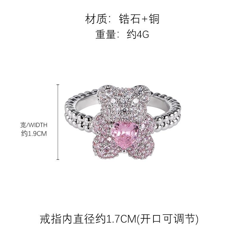 Cute pink bear with zirconium ring, women s exquisite sweet and cool temperament, unique open index finger ring