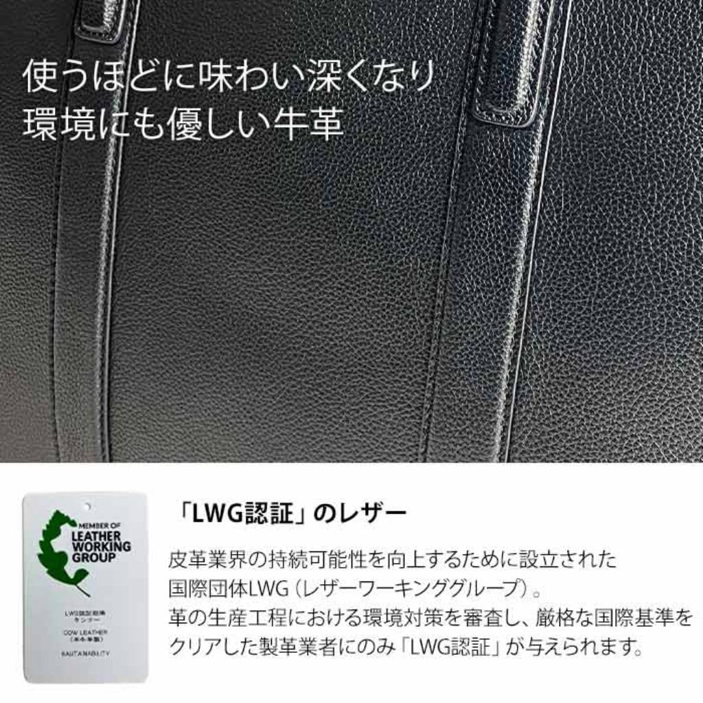 Luxury Genuine Leather Tote Cowhide B4 Large Long Business High Quality Grained [KAKKOII] Bag, Compatible, Capacity, Handle, Bag, Leather, Men's,