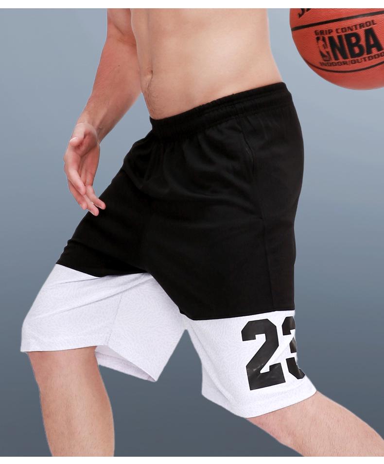 Men's Quick-Dry Basketball Shorts - Loose Fit, Running & Fitness Beachwear