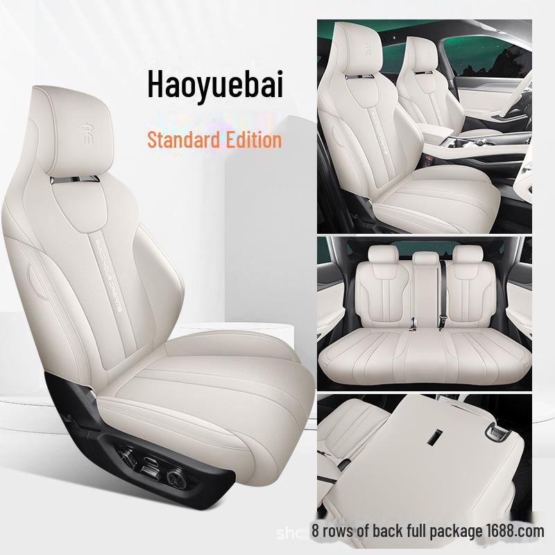 

Универсальная подушка на сиденье автомобиля BYD Song L на все сезоны и дышащий комплект чехлов на сиденья BYD Song L