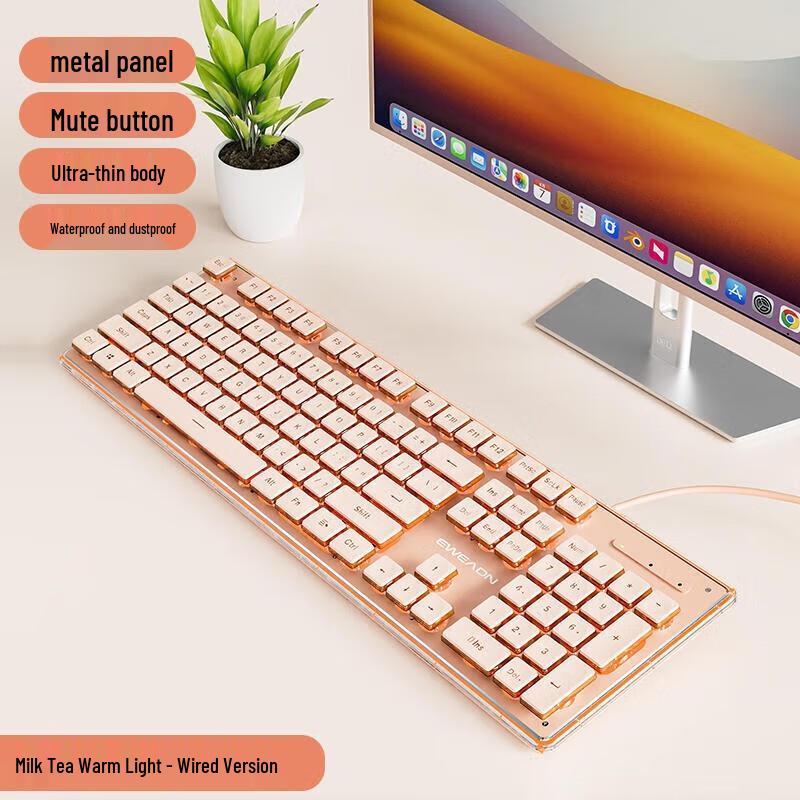 

Qianxingzhe V3 Slim Wired Gaming & Office Keyboard