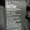 Prada RE-NYLON® Jacket Black Men's Size M Model SGB804