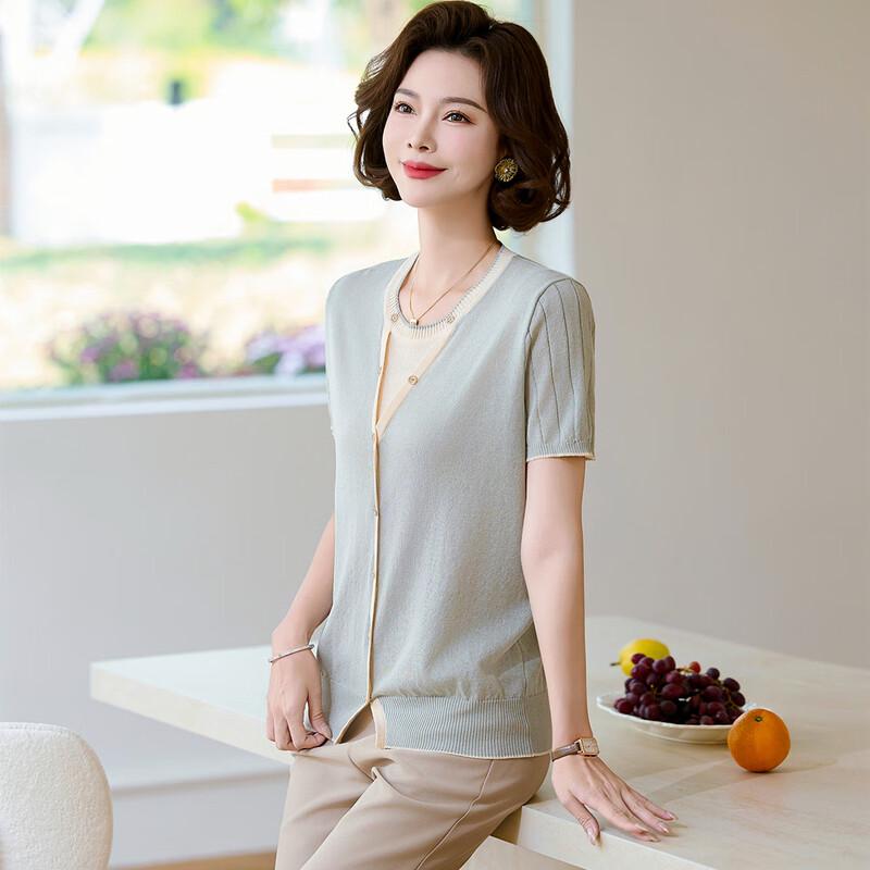 Elegantes Damen Sommer Eis Seide Strick T-Shirt