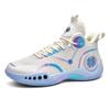 Winter Fleece and Cotton Student Sneakers Men's and Women's High-top Basketball Shoes Combat Boots Breathable Mesh