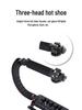 U-shaped DSLR Handheld Stabilizer with DV and C-shaped Bracket for Mobile and Flashlight