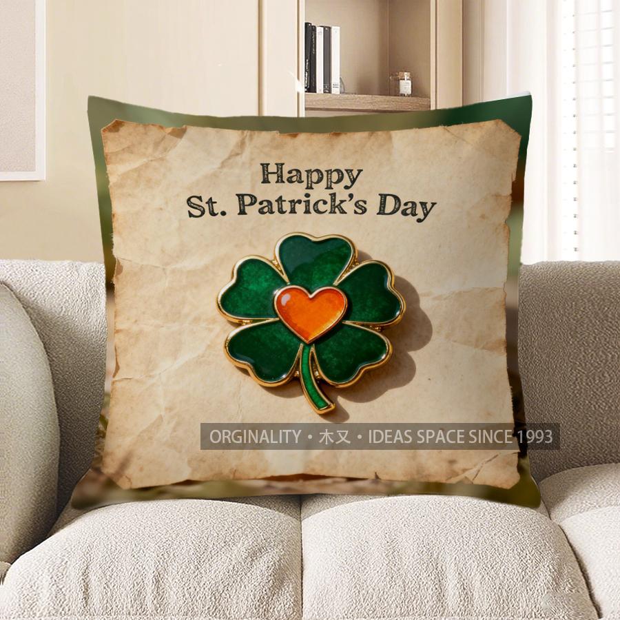 2D Happy St. Patrick'S Day Shamrock Pillow Cover Pattern Cushion Cover Suitable For Sofa Bedroom Car Pillow Cover