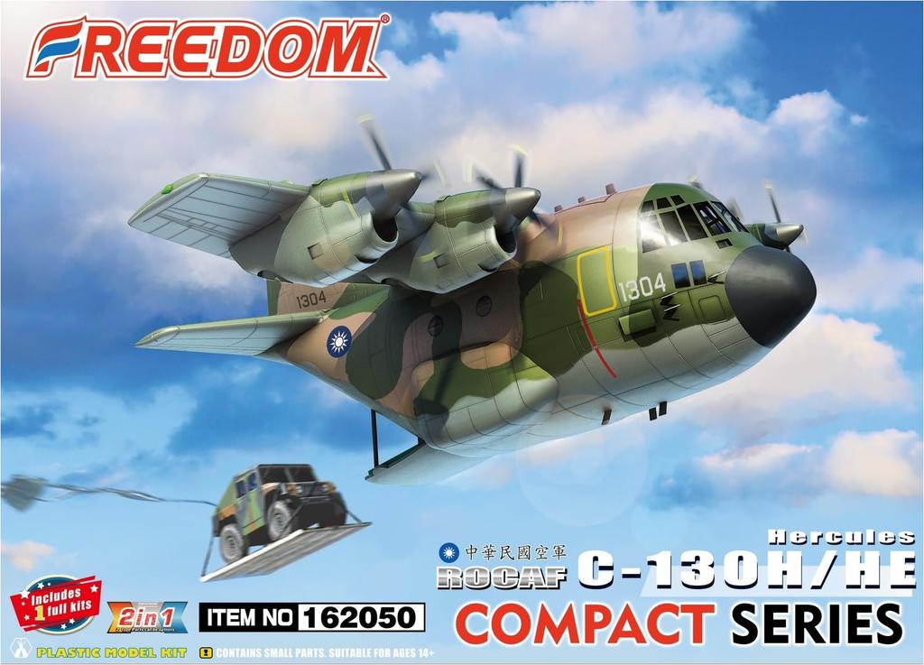 Freedom Model Kits Compact Series Taiwanese Tactical Warfare Aircraft Plastic Model Kit FRE162050 Non-Scale C-130H/HE Transport/Electronic