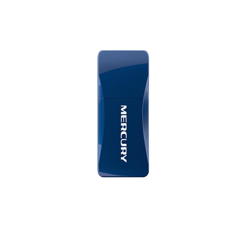 Mercusys WiFi 6 USB Wireless Adapter
