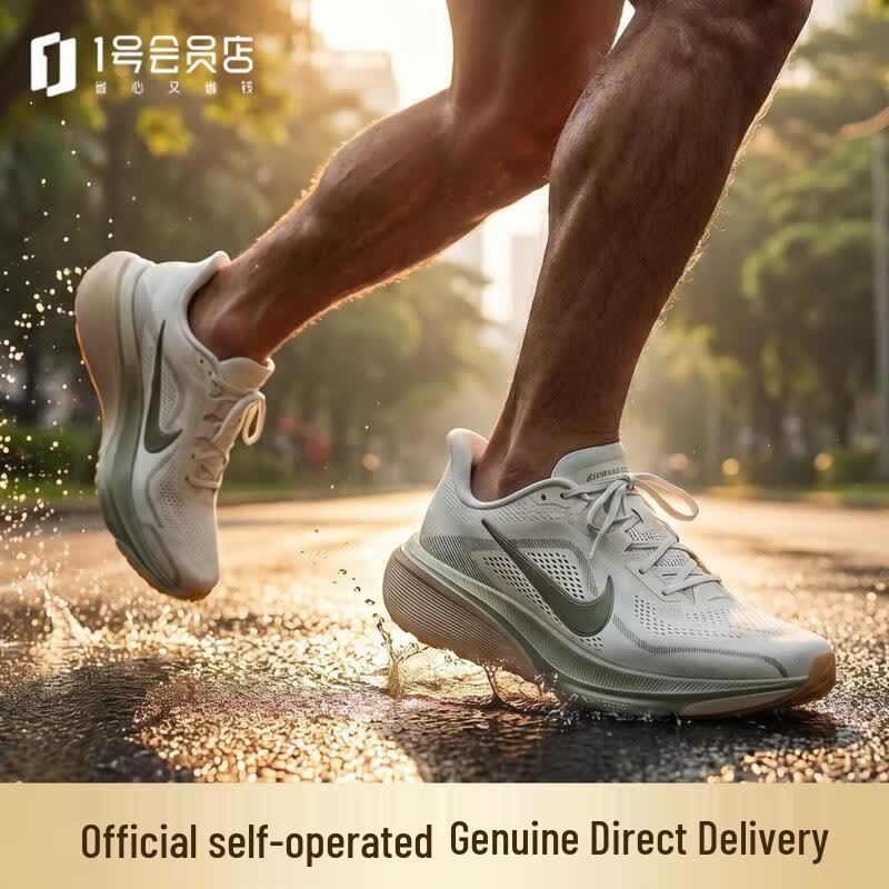 Nike Pegasus 42 Men s Cushioning Running Shoes EUR 42.5 Men