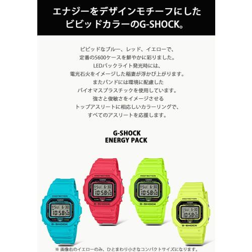 Casio Watch G-Shock []ENERGY PACK DW-5600EP-9JF Men's Yellow