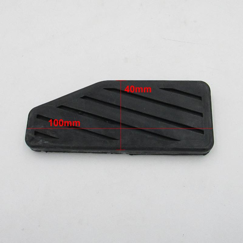 For BYD F3 G3 L3 Leather Clutch Pedal Brake Pedal Pad Pedal Rubber 1PCS