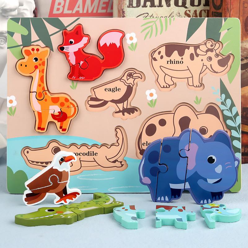

Wooden 3d Puzzle Blocks For Kids Educational Development Farm Animal Scenes Toy Gift For Children Forest