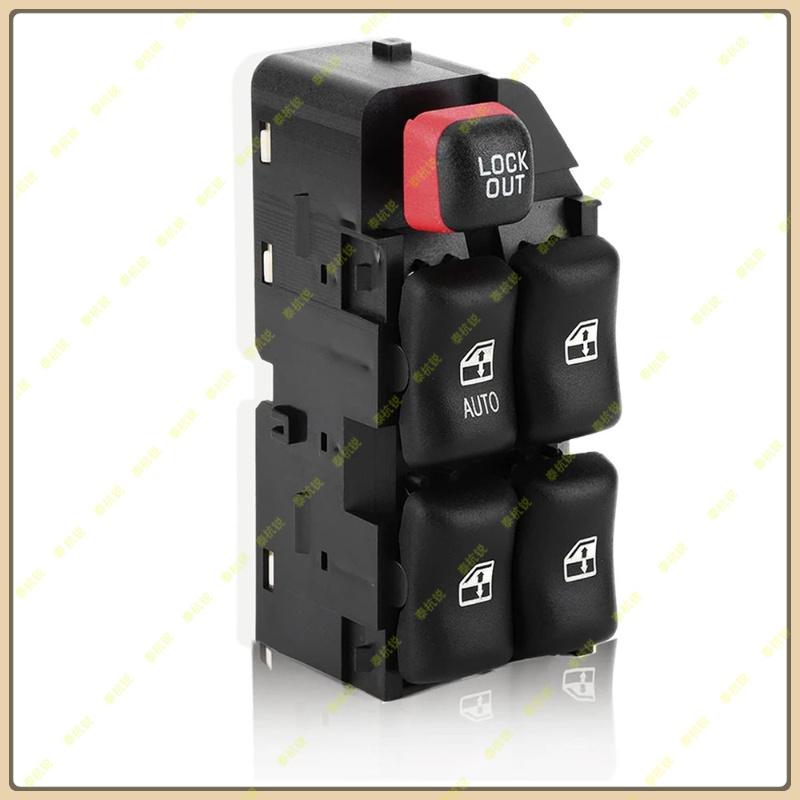 22610145 Electric Power Master Window Switch Lifter Button parts for Cutlass Malibu Classic Chevrolet Cavalier 2000-2005