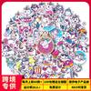 50 Unicorn Kids Stickers Ebaydiy Unicorn Star Love Children'S Room Stickers