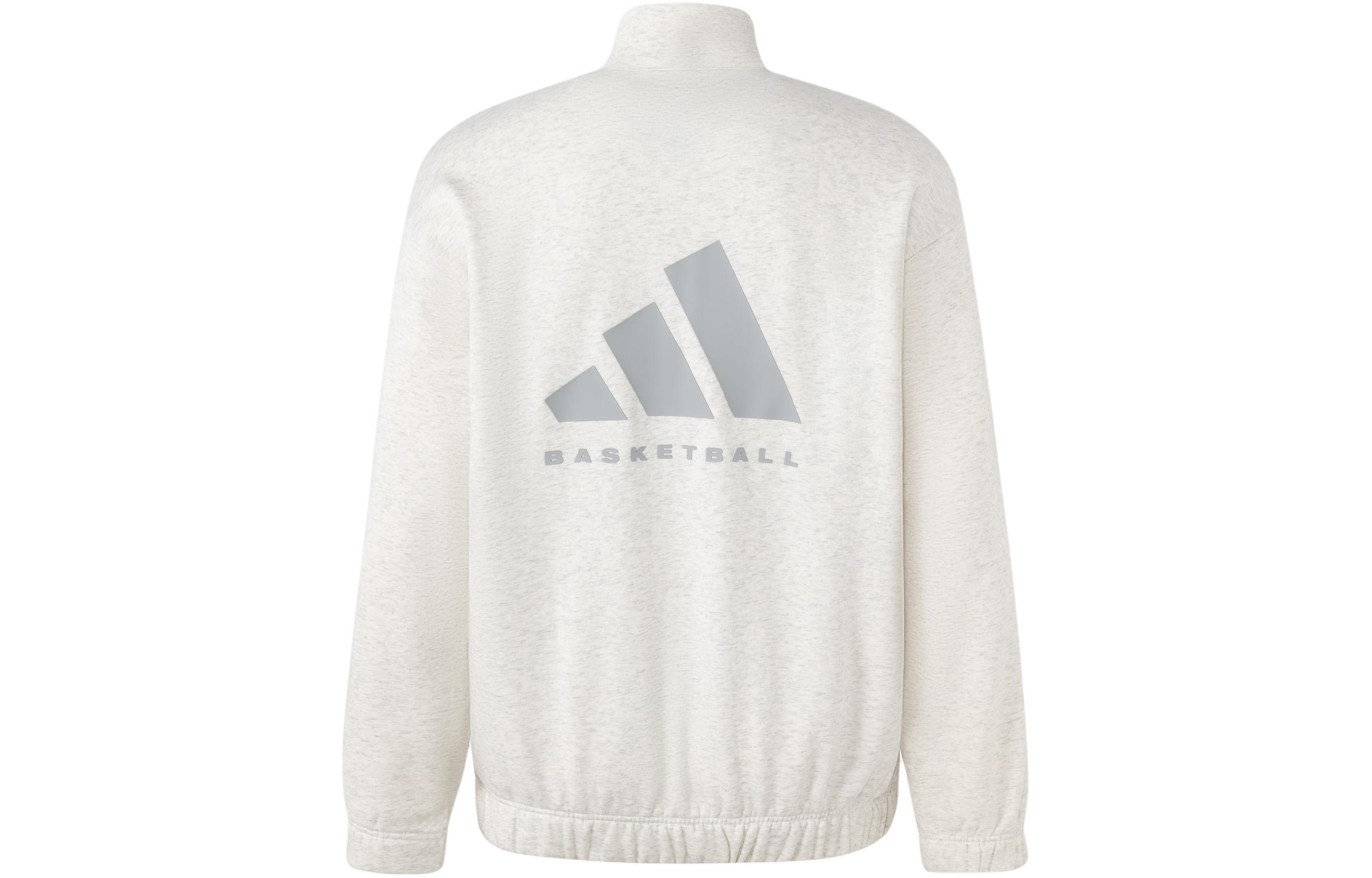 

Adidas Basketball Half-Zip Sweatshirt IW1625 XXXXL