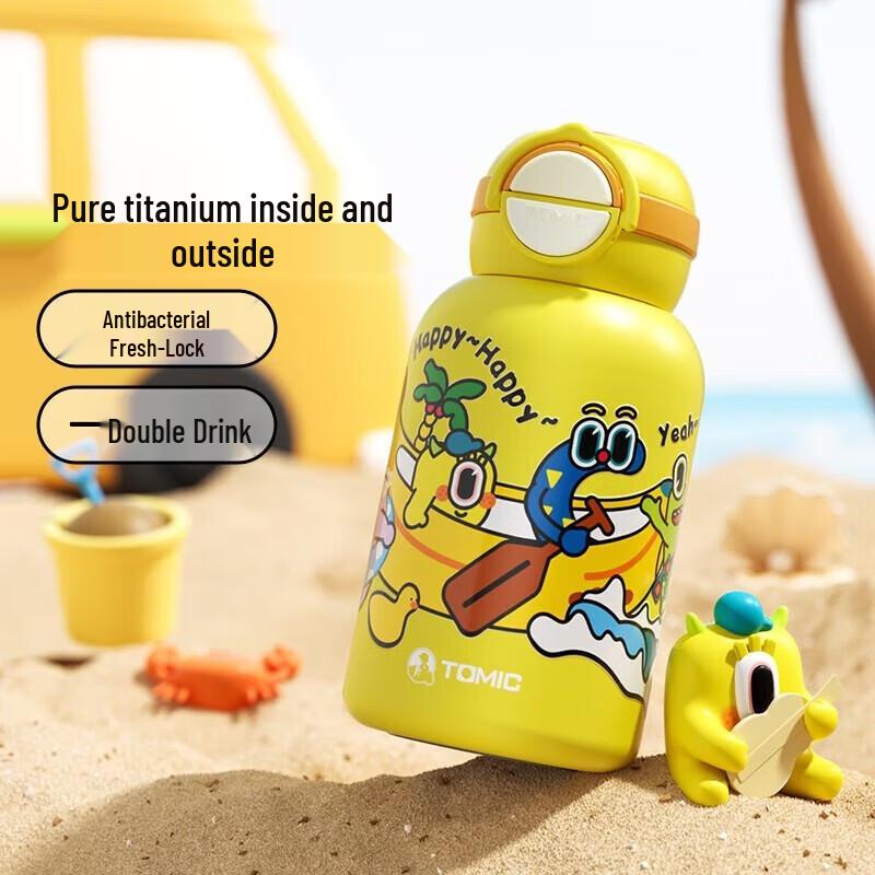 TOMIC Pure Titanium Kids Vacuum Bottle