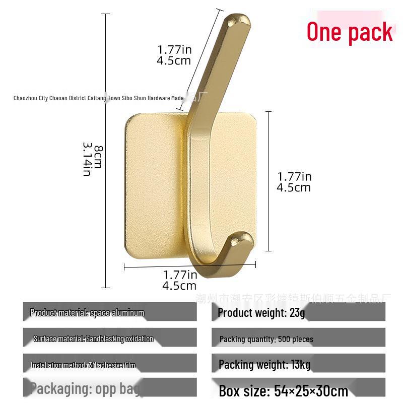 Seamless Metal Space Aluminum Hook for Bathroom & Kitchen