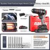 Multifunctional Brushless Lithium Battery Hand Drill Set with Electric Screwdriver