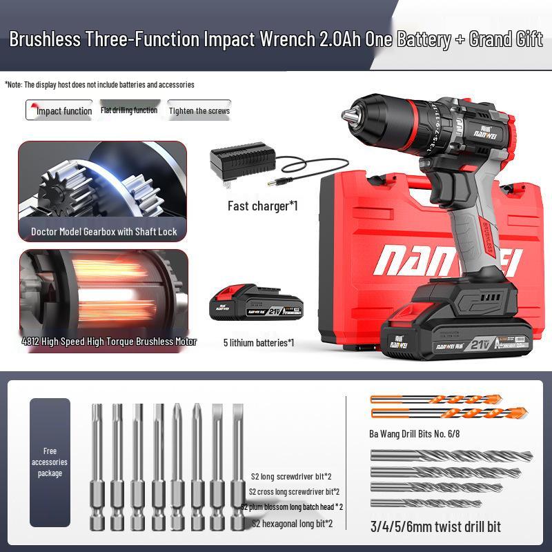 Multifunctional Brushless Lithium Battery Hand Drill Set with Electric Screwdriver