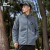 Mizuno Herren Fleecejacke für draußen