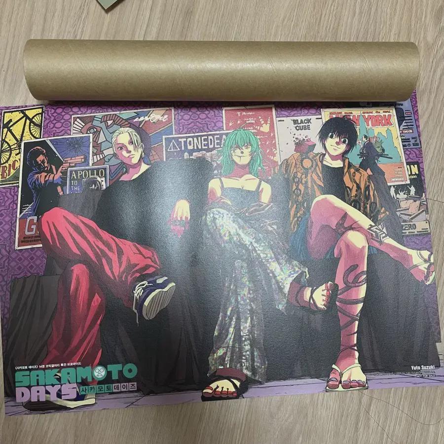 

Sakamoto Days Nagumo Sakamoto Akao A3 Poster