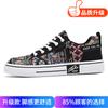 Men's shoes 2025 summer new men's youth sense national tide personalized sports board shoes low-top student outdoor casual shoes