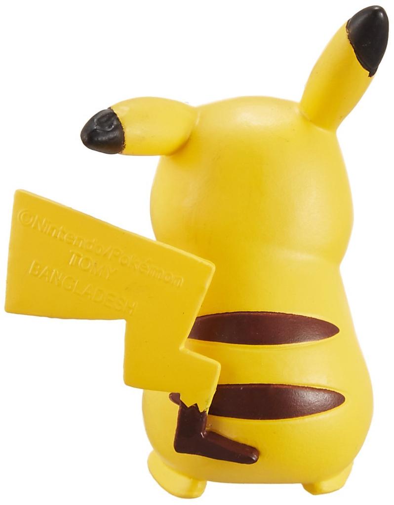 Pokémon Monster Collection EX EMC_01 Pikachu
