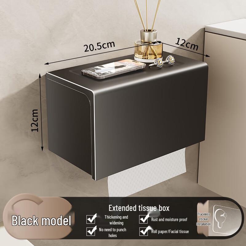 

Danle Водонепроницаемый настенный держатель для туалетной бумаги с полкой для хранения