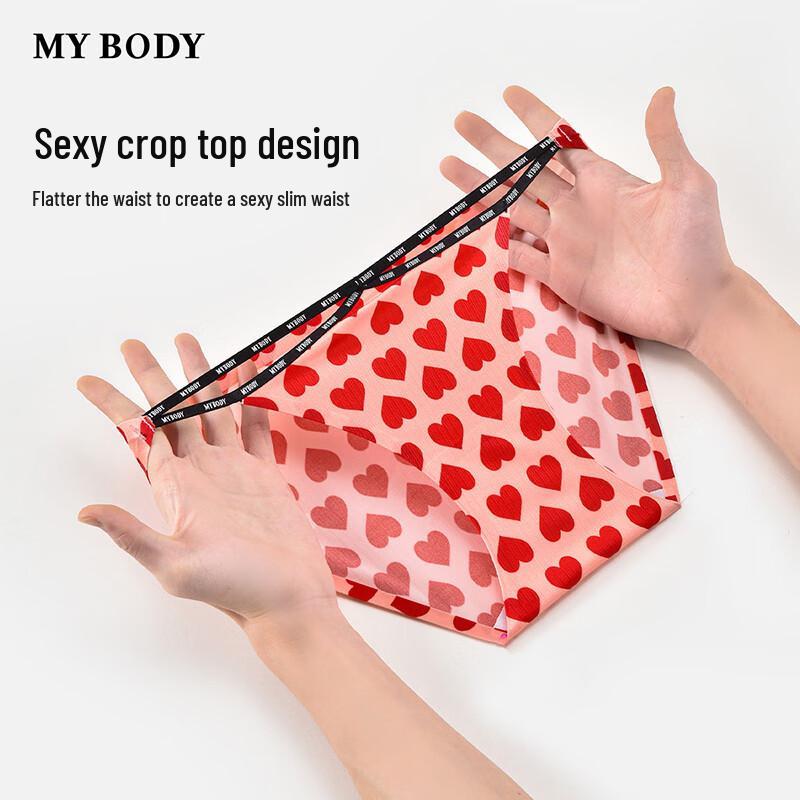 Mybody Women's Seamless High-Cut Low-Waist Briefs