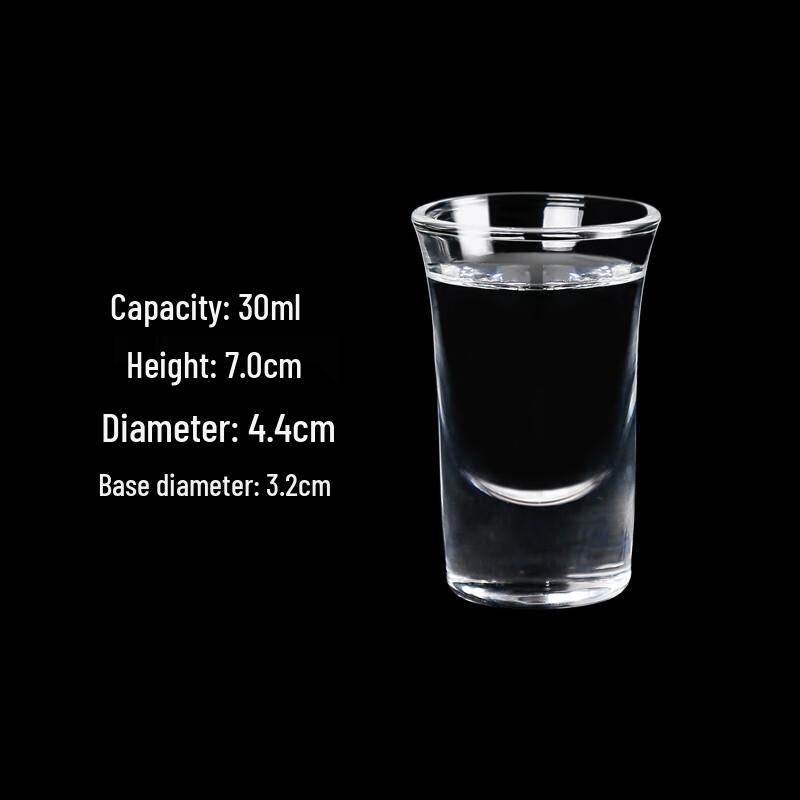 Qianxing Clear Glass Liquor Cups