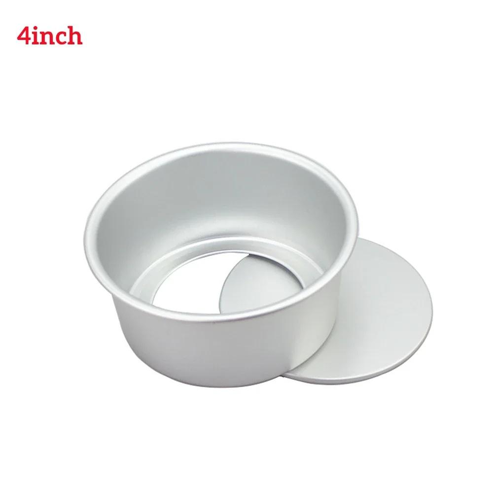 1/3pcs Round Aluminum Cake Molud with Removable Bottom 4/6/8/10inch Hard Anodized Aluminum Cake Mold Non-stick Cake Pan Bakeware