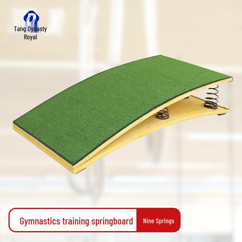 Datang Yu Outdoor Gymnastics Horizontal Bar