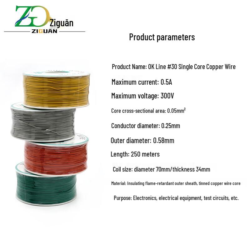 ZIGUAN 30AWG OK Laidas Vienagyslis Varis PCB Šuoliams, 250m