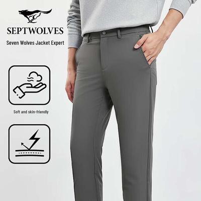 Men's Business Casual Straight-Leg Trousers