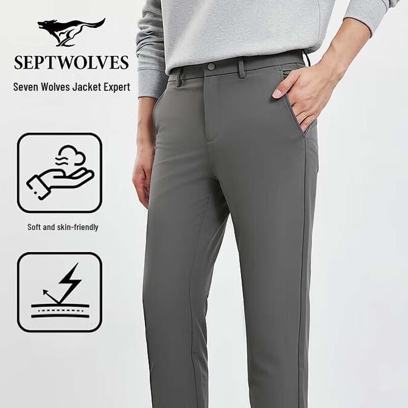 SEPTWOLVES Men's Business Casual Straight-Leg Trousers