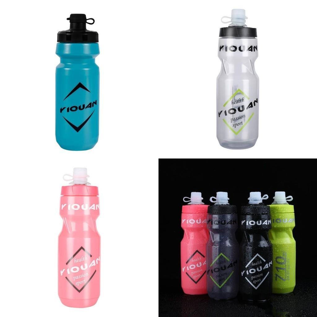 Sleek And Reliable Plastic Water Bottle For Sports 231 Model