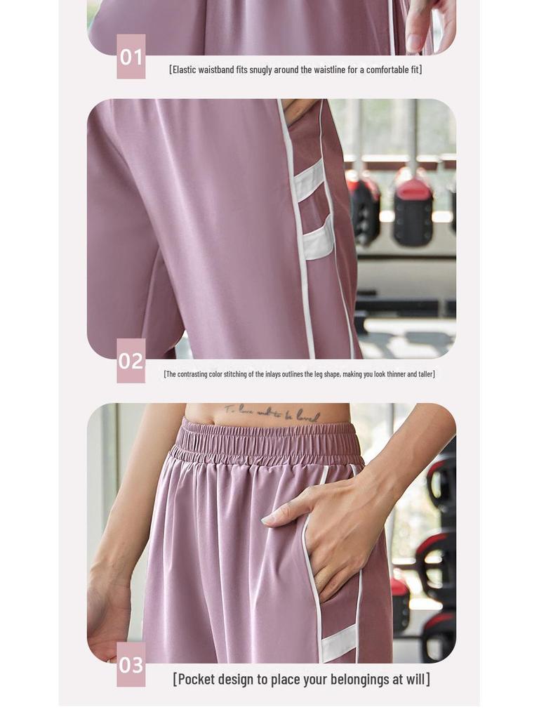 Juyitang Women's High-Waist Striped Yoga Leggings - Summer Slim Fit Nine-Point Running Pants