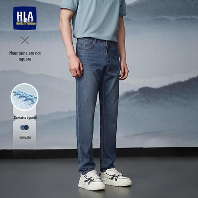 HLA Men's Fashion Straight-Leg Denim Jeans