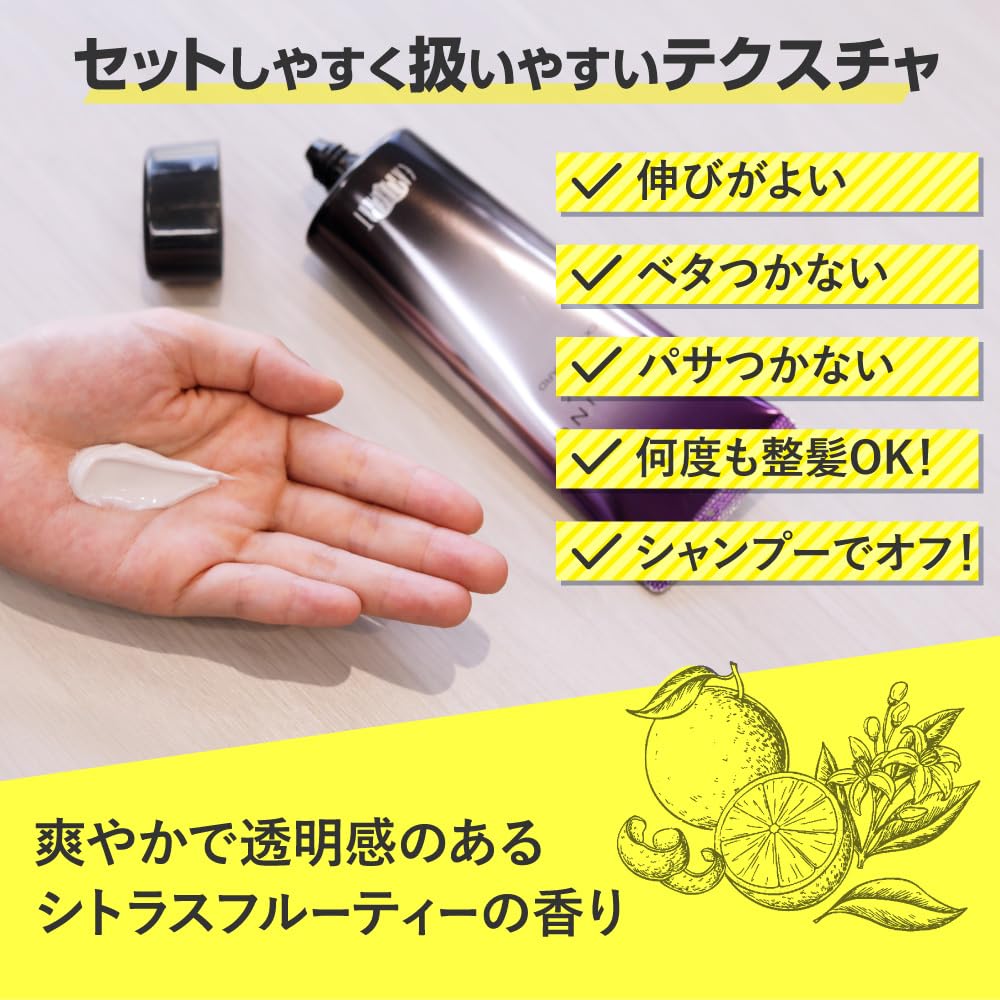 Salon EARTHEART Styling Wax 108g Haarwachs Stylingmittel Schönheitssalon Original Hergestellt in Japan EARTH [Schönheitsexklusiv] (Extrahart) / Herren Damen