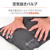 Daytona Motorcycle Camping Waterproof Bag Compression Compact Storage Air Valve Dry Bag STD 10L Black 49203