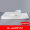 Thickened Disposable Non-woven Towel