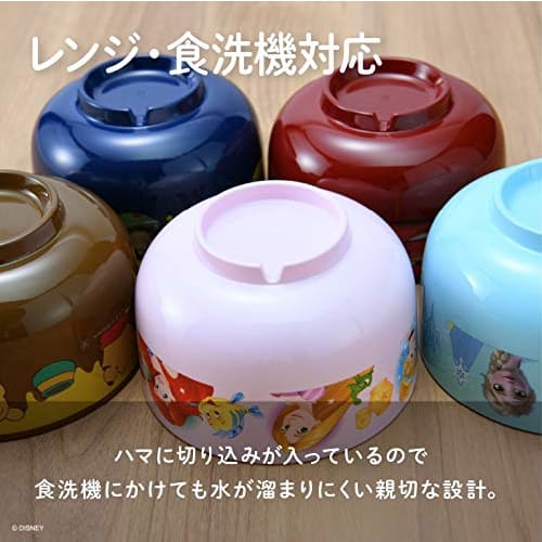 Disney Frozen 2 Bowl S6