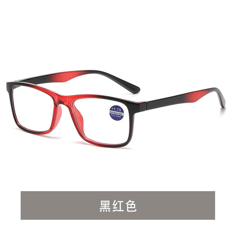 

Anti-Blue Reading Glasses Women S Small Square Flat Light High Definition Versatile Reading Mirror 0.00-flat